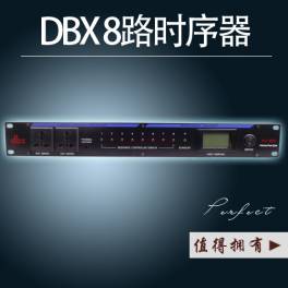 PSC-802V 10 power supply switch controller with voltage display Manufacturer Direct