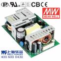 PPS-200-24 200W 24V8.3A board PFC switching power supply