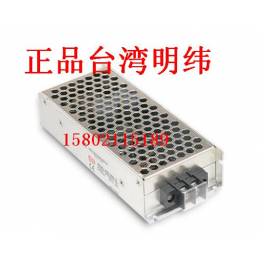 genuine Taiwan switching power supply RSD-100C-24 Input 28.8 67.2V 2