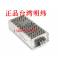 genuine Taiwan switching power supply RSD-100C-24 Input 28.8 67.2V 2