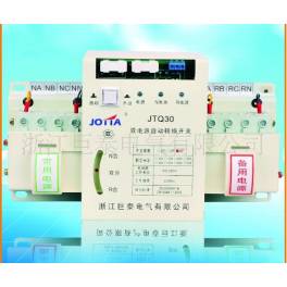 JTQ30 smart double power automatic convert switch air DZ47 double power rpm Economy 4P