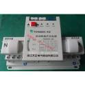 TANGENT ATS TGSZ57-4P 50A double power automatic convert switch automatic switchover switch