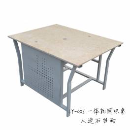 dedicated crate switch power supply -005