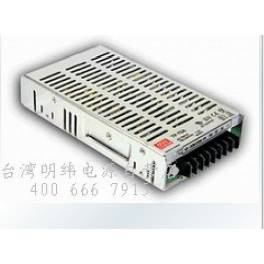 genuine Taiwan output switching power supply TP-75D 3 Warranty