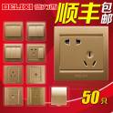 Delixi switch socket set meal socket panel power supply panel