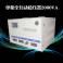 China convert switch AC power supply