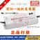 original genuine Taiwan switching power supply HLG-120H-36A 36V 3.4A waterproof LED power supply