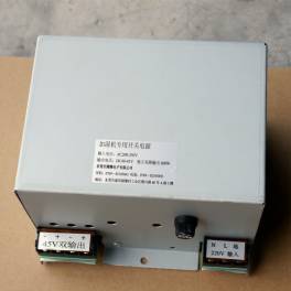 dedicated switching power supply power supply 600W power supply 48V