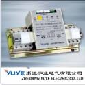 double power convert switch