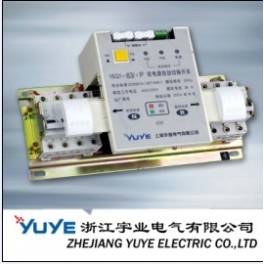 double power convert switch