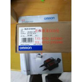 New original genuine OMRON Omron switching power supply S8JX-G15024C 150W DC24V