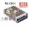genuine Taiwan switching power supply HRP-150-7.5 7.5V 20A 5 Warranty