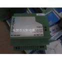 German FENIX PHCENIX CONTACT switching power supply STEP POWER 2938947