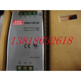 New original switching power supply DRH-120-24 genuine