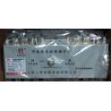 group ADQ3-225 4P 225A double power automatic convert switch switchover switch
