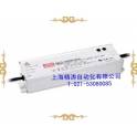 LED switching power supply HLG-185-12 efficient output 12V185W genuine Taiwan MEANWELL