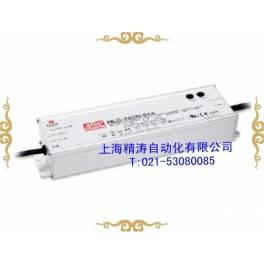 LED switching power supply HLG-185-12 efficient output 12V185W genuine Taiwan MEANWELL