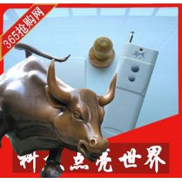 380 power supply switch 19KW