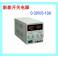New original LW1510KD 1520KD digital display switch stabilivolt power supply 15V 10A 20A
