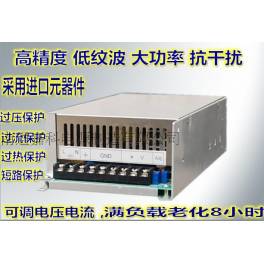 0-300V2A high precision High power high pressure DC stabilivolt steady flow switching power supply test power supply