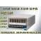 0-300V2A high precision High power high pressure DC stabilivolt steady flow switching power supply test power supply