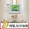 distribution box power supply air switch