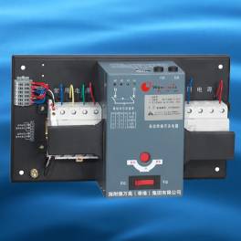 double power automatic convert switchover switch device Schneider 3P 63A B