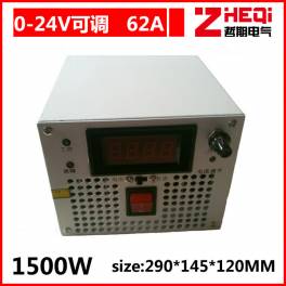 0-24V adjustable switching power supply High power 1500W 24V62A DC motor power supply power supply
