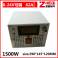 0-24V adjustable switching power supply High power 1500W 24V62A DC motor power supply power supply