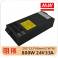 industrial switching power supply CE single voltage SCN-800-24V33AS-800W