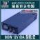 800W High power industrial switching power supply 800w12v High power led stabilivolt DC switching power supply