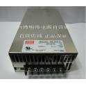 genuine Taiwan switching power supply SE-600-5 5V 100A 2 Warranty