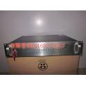 power supply power supply switch system smart system device switch