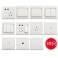 safe frame Delixi switch socket panel set meal socket power supply switch socket