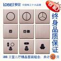Schneider Tianjin double power automatic convert switch WATSGB-6A 32A 63A 4P