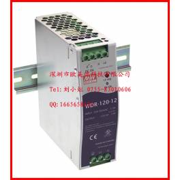 100% original genuine Taiwan switching power supply WDR-120-12 12V 10A Ready Stock