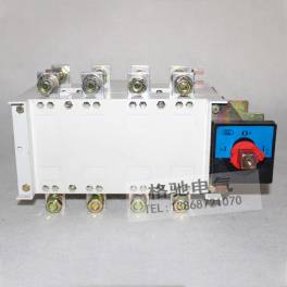 HGLZ1-400A 4 manually switchover convert double power switch load isolation switch Operate