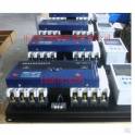 SQ3 100A 4P intelligence double power automatic convert switch switchover switch LED controller