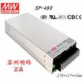 switching power supply SP-480-24 24V 22A