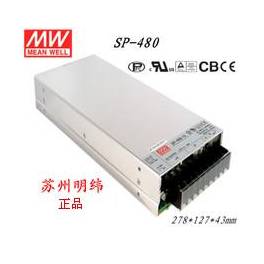 switching power supply SP-480-24 24V 22A
