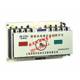 ALYQ2-100 3P double power automatic convert switch double power switch