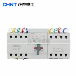 CHINT double power automatic convert switch NZ7B-63H 4 40A genuine