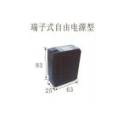 genuine OPTEX power supply photoelectric switch VT-3000N