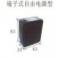 genuine OPTEX power supply photoelectric switch VT-3000N