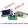 Two-Spindle servo motor Stepper Motor Controller board switching power supply motor woodworking
