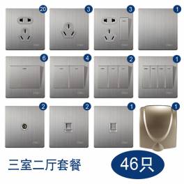 cable board High power socket board switch power supply board