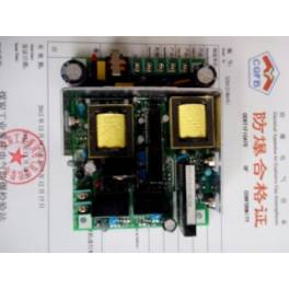l power supply switching power supply DC voltage Input stabilivolt output 18V 0.8A