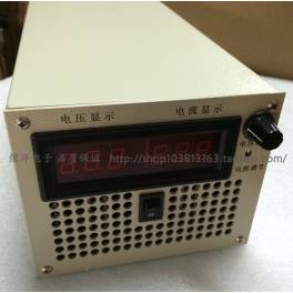 Manufacturer Direct 0-220V7A1500W High power constant current motor device charge adjustable switching power supply HY