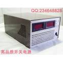 3000W voltage electric current digital display adjustable switching power supply 0-110V 0-150V 0-180V