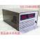 3000W voltage electric current digital display adjustable switching power supply 0-110V 0-150V 0-180V